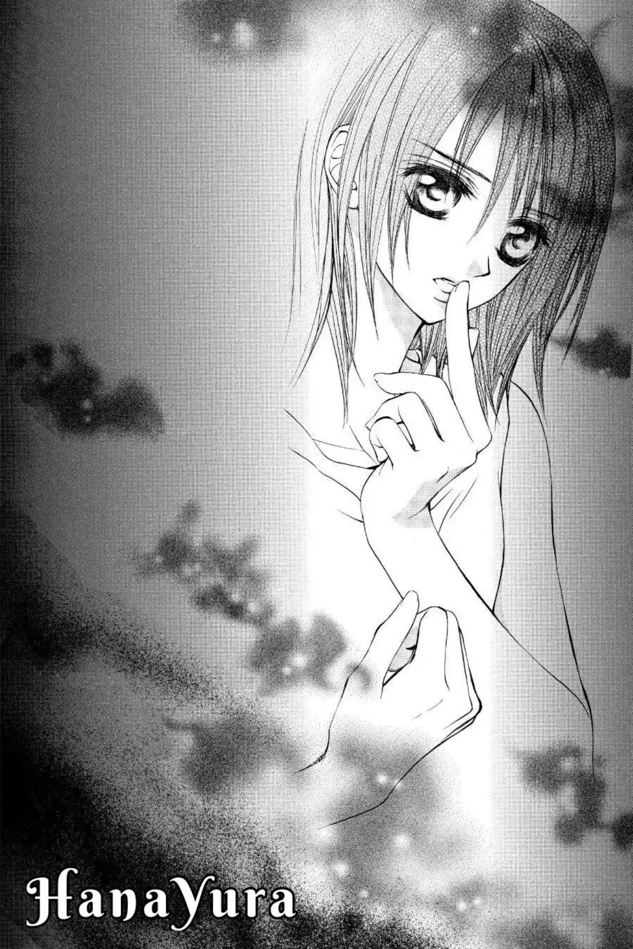Vampire Knight Chapter 2 page 34