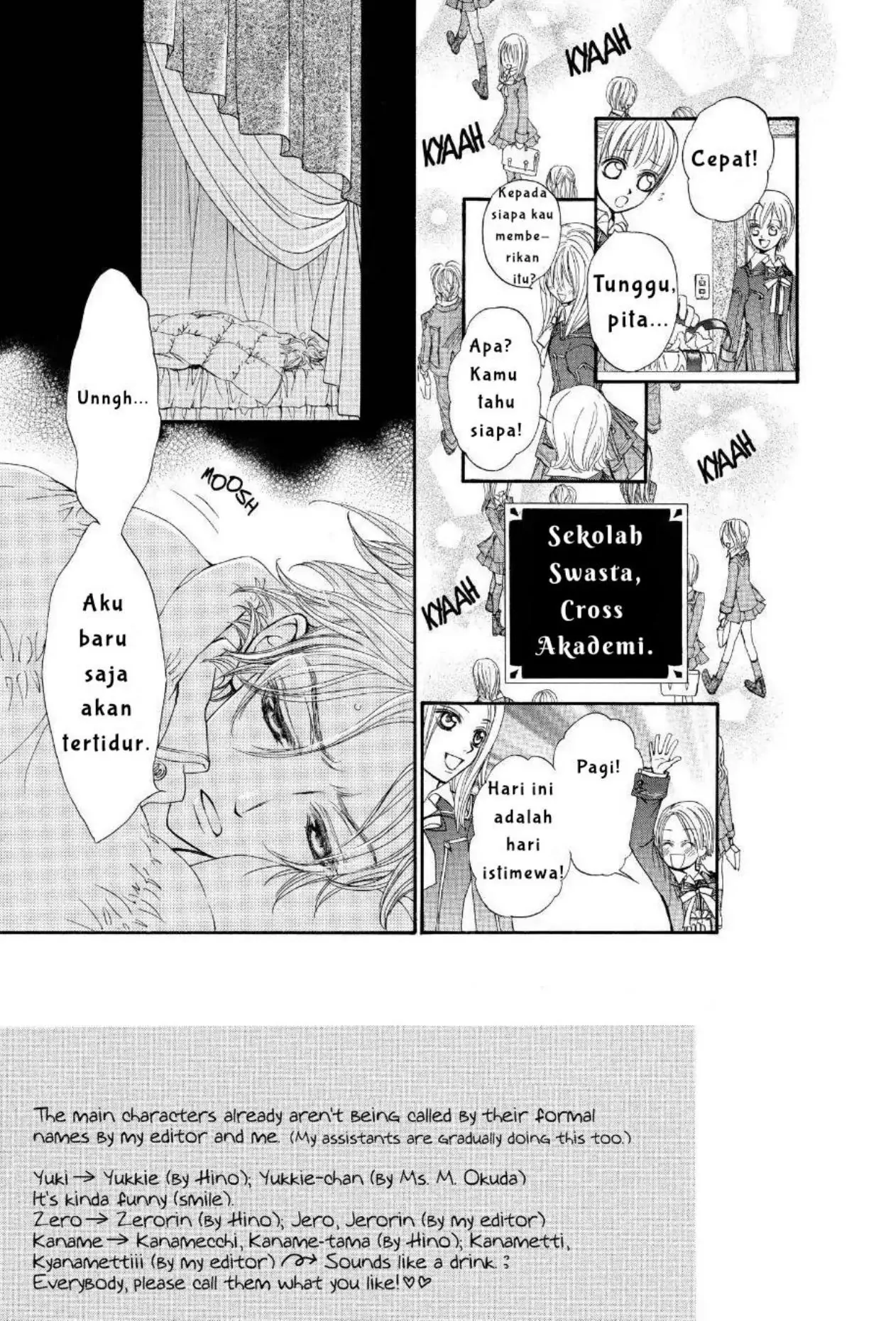 Vampire Knight Chapter 2 page 3