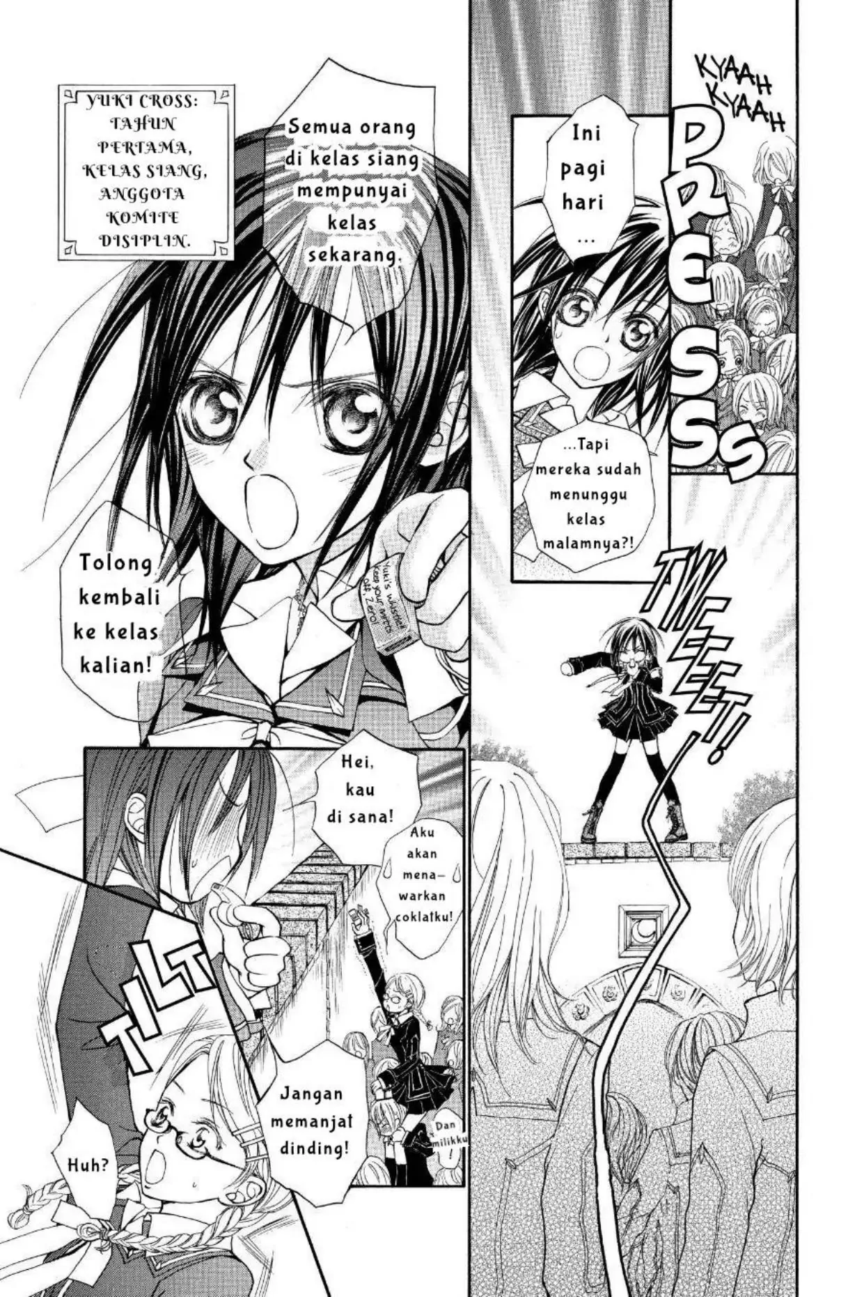 Vampire Knight Chapter 2 page 5