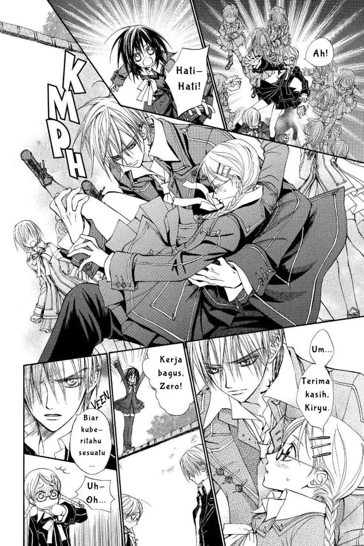 Vampire Knight Chapter 2 page 6