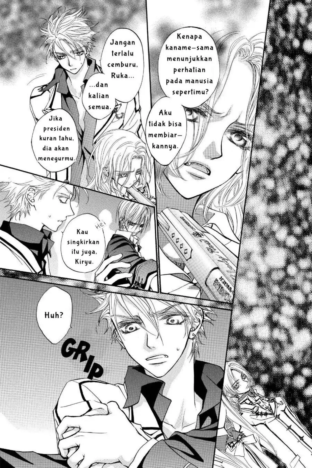 Vampire Knight Chapter 3 page 12