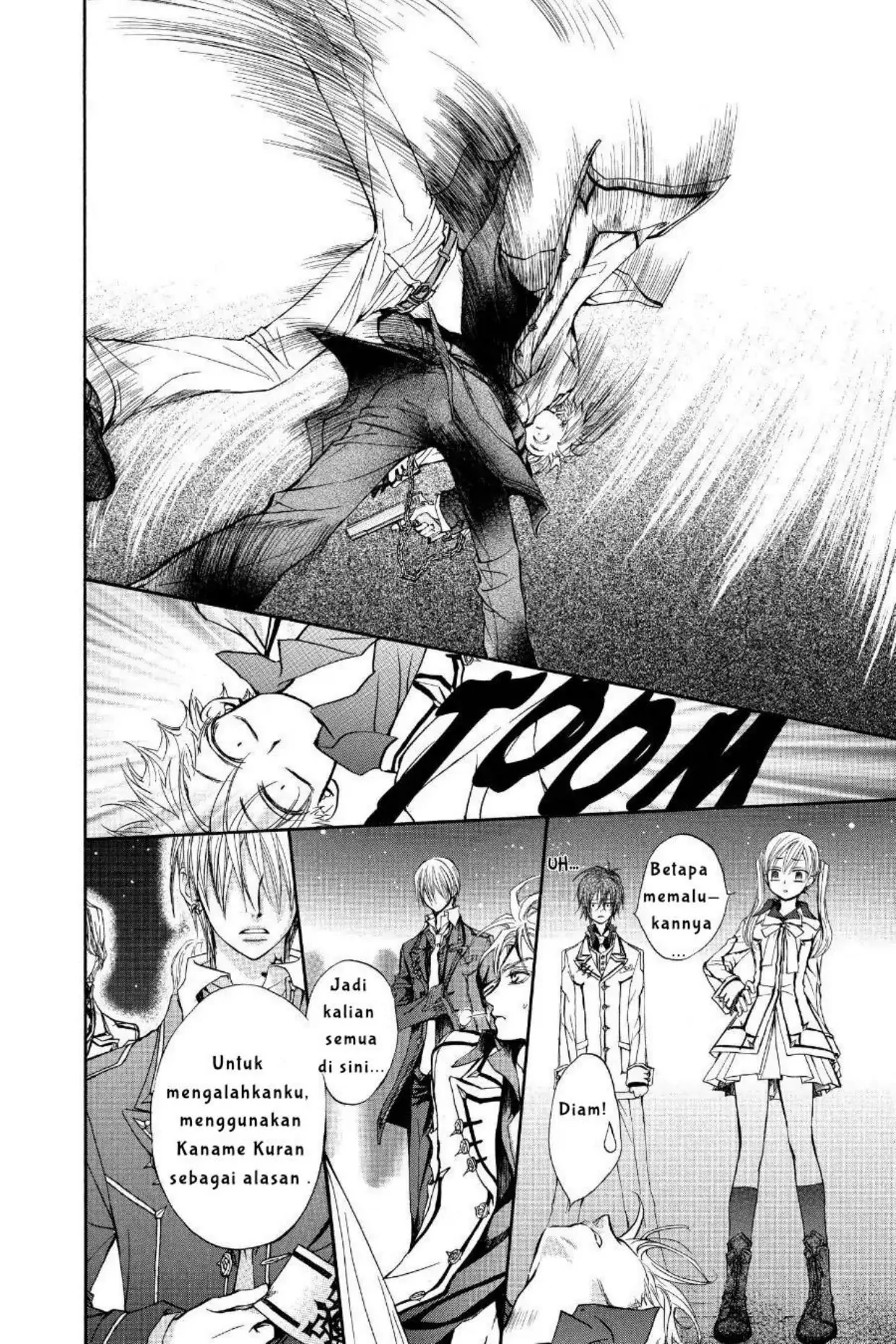 Vampire Knight Chapter 3 page 13