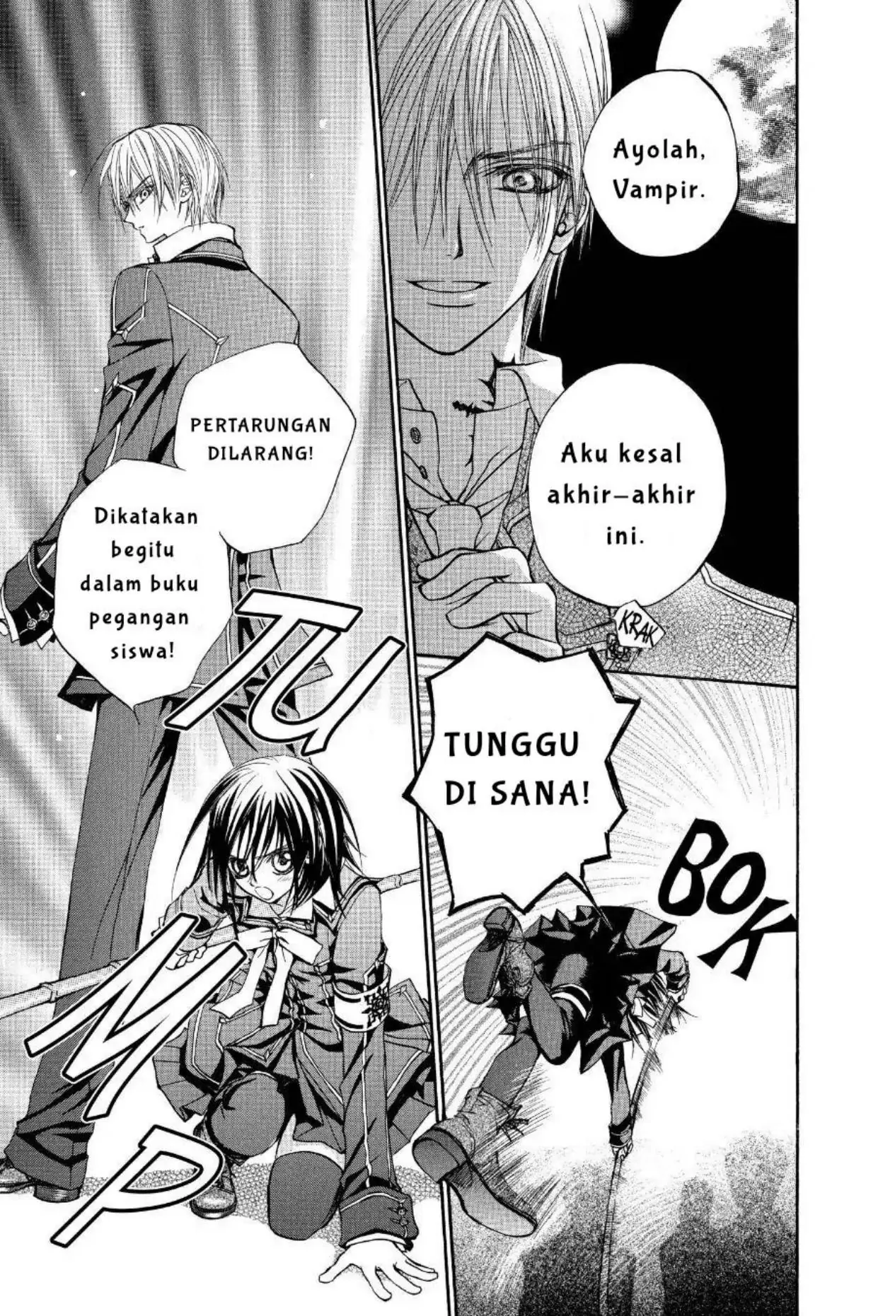 Vampire Knight Chapter 3 page 14