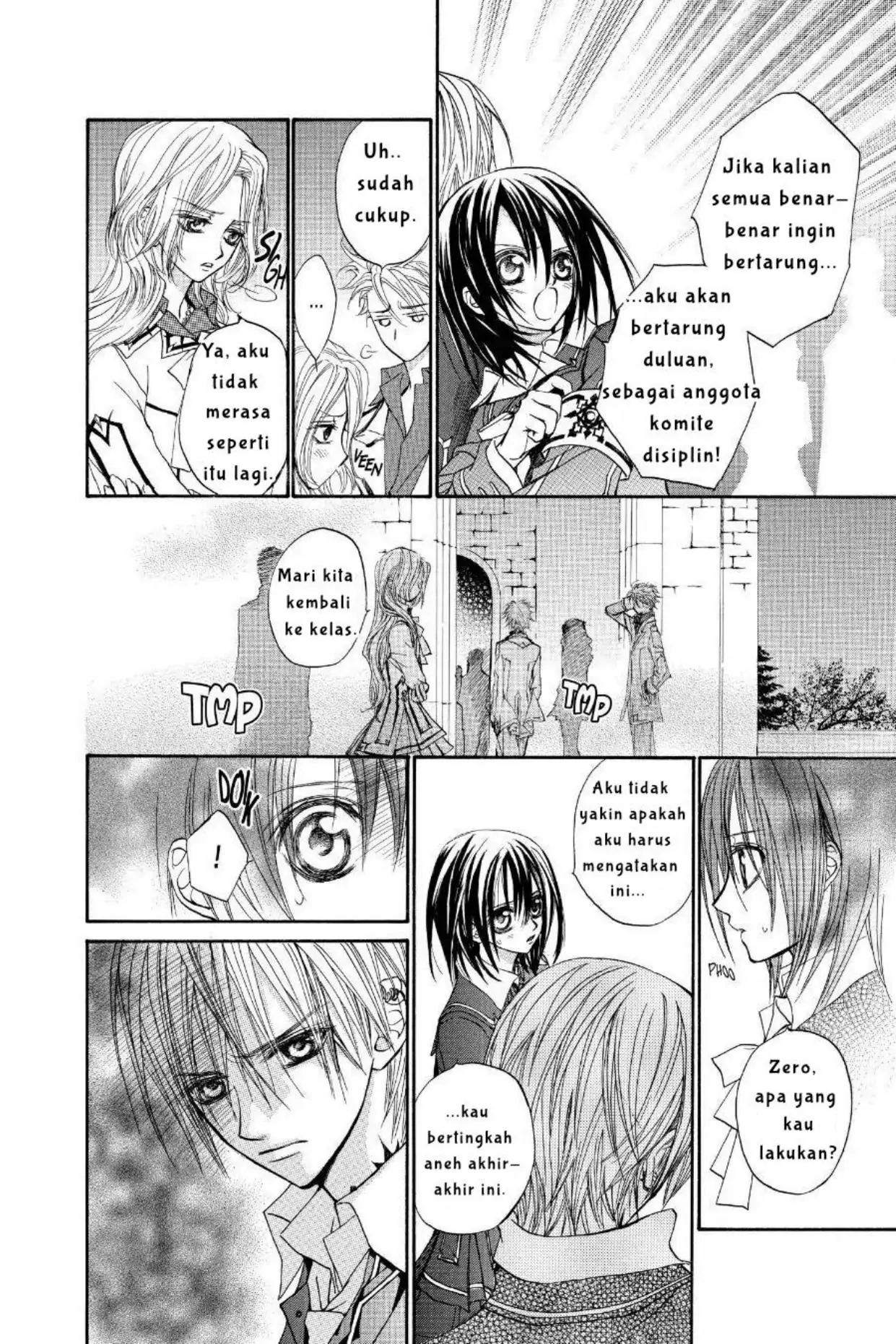Vampire Knight Chapter 3 page 15