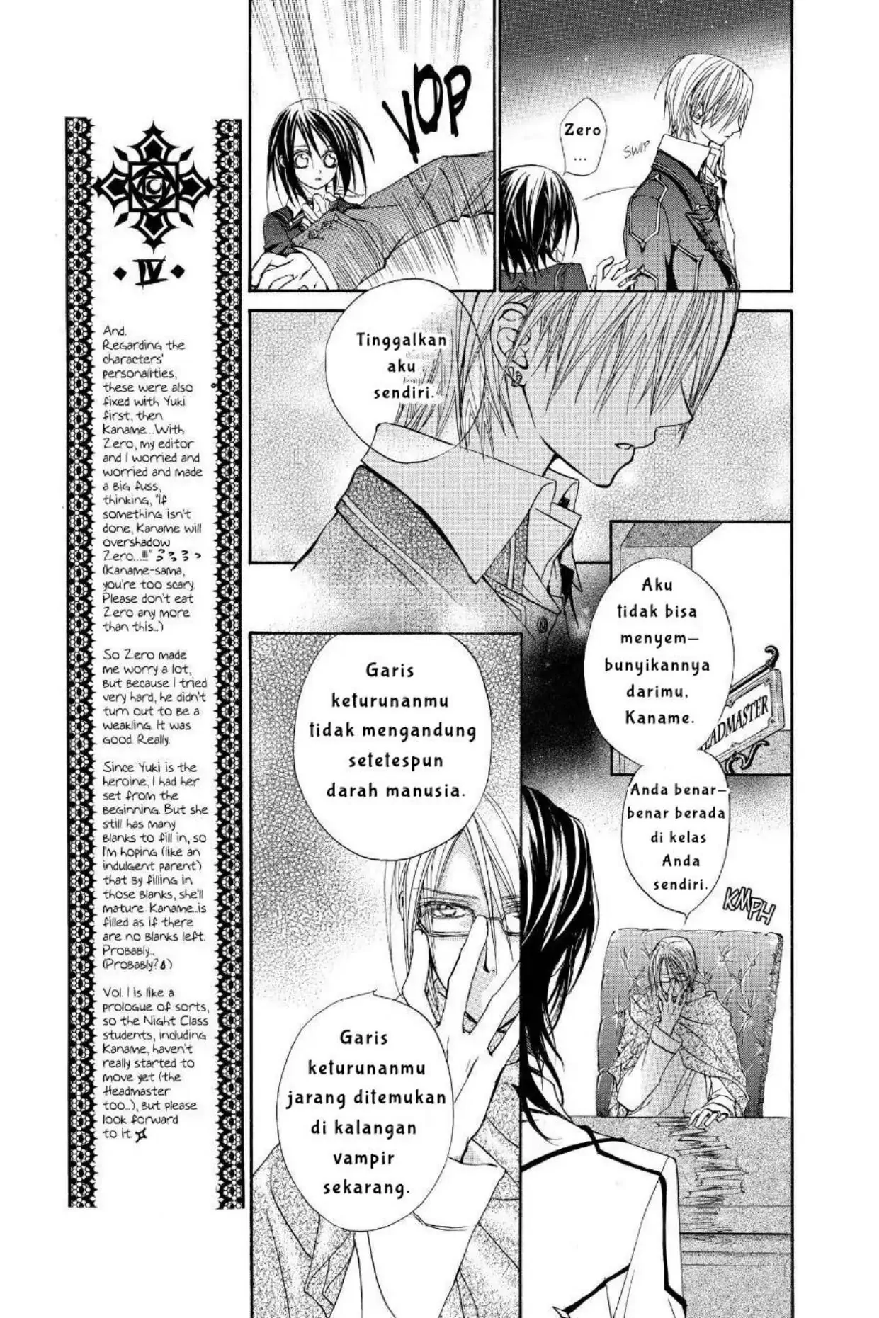 Vampire Knight Chapter 3 page 16