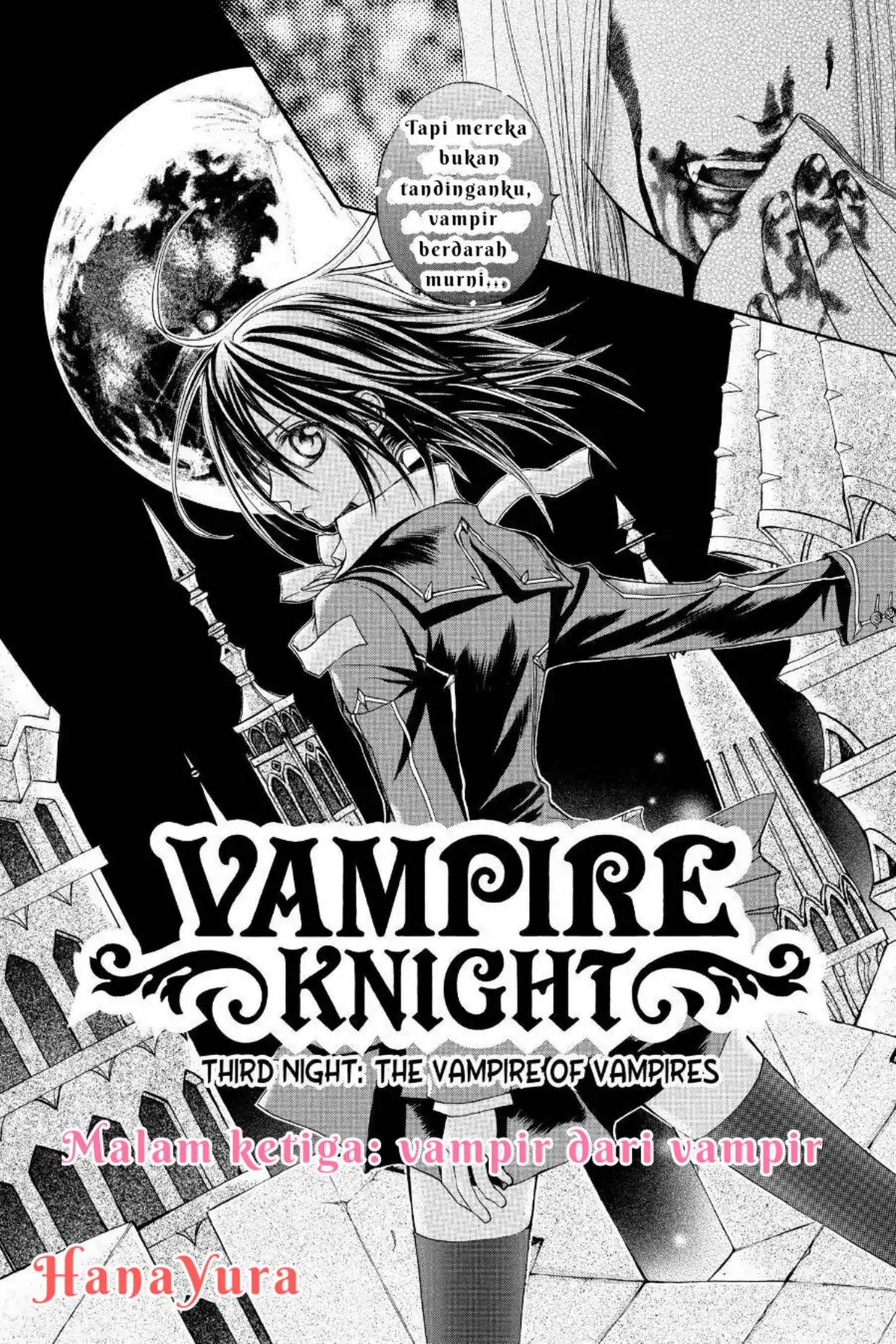 Vampire Knight Chapter 3 page 1