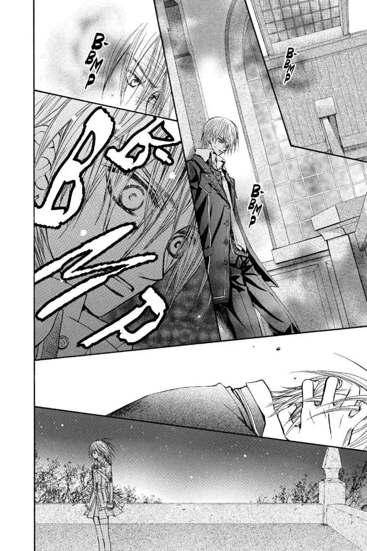 Vampire Knight Chapter 3 page 19
