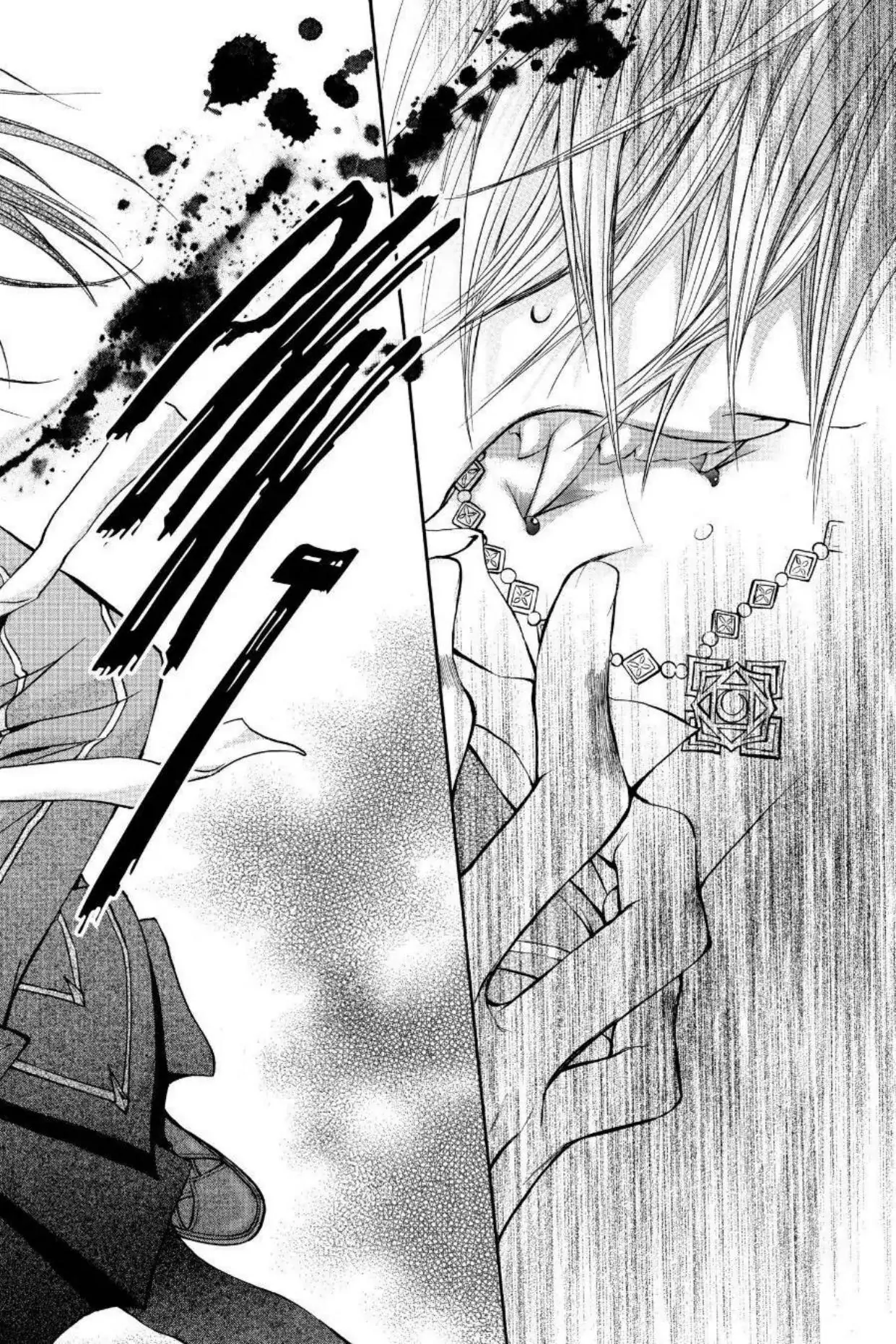 Vampire Knight Chapter 3 page 23