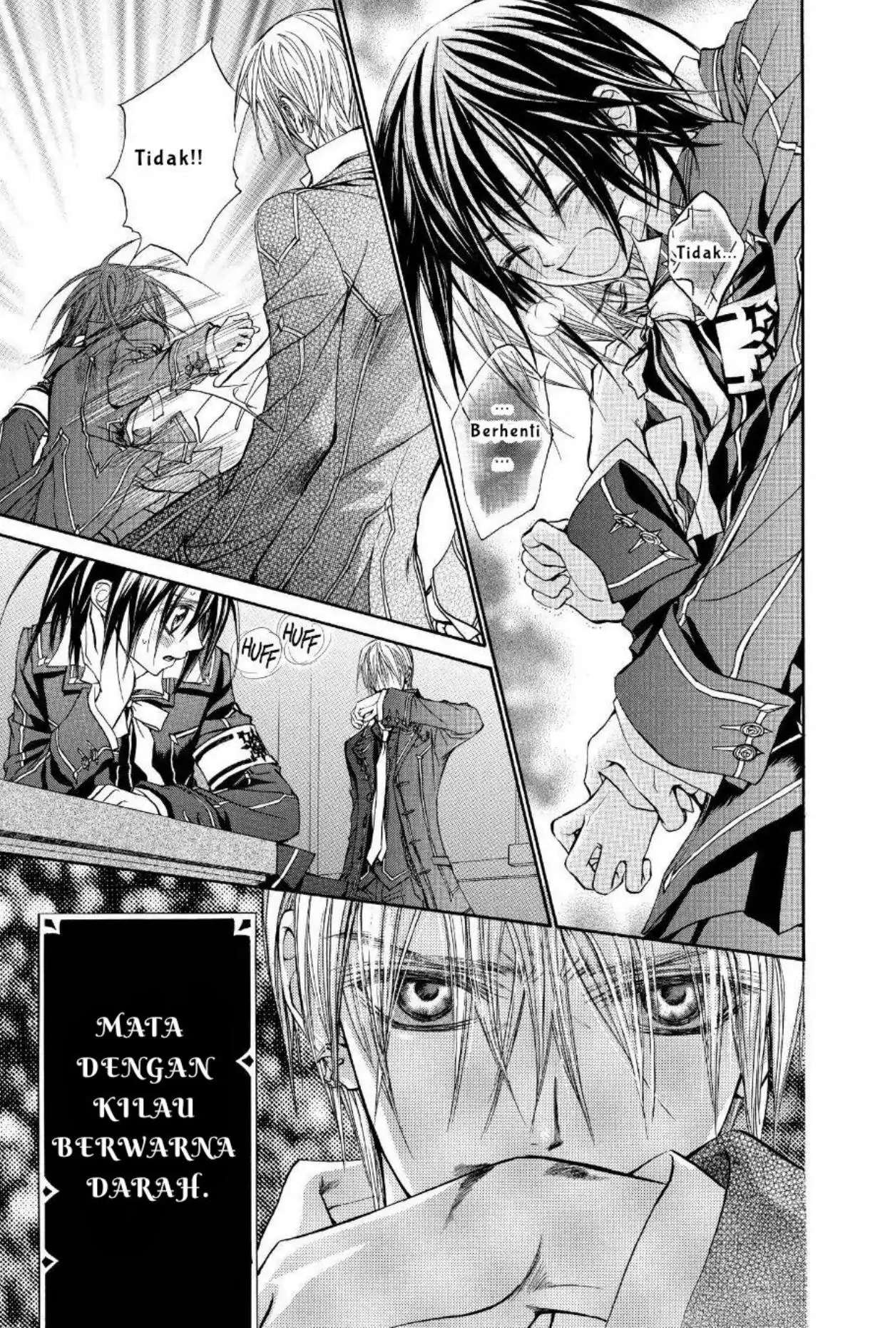 Vampire Knight Chapter 3 page 26
