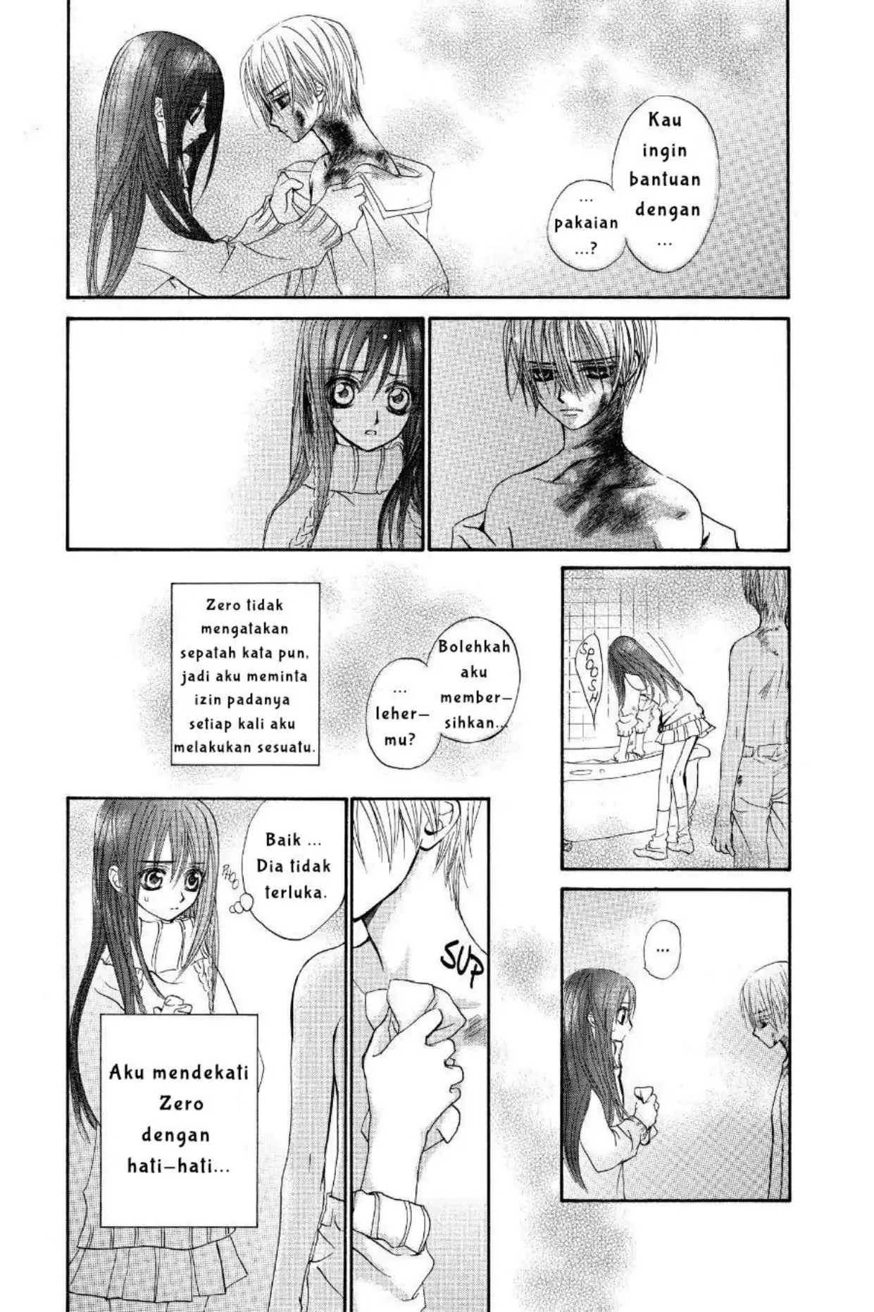 Vampire Knight Chapter 3 page 4