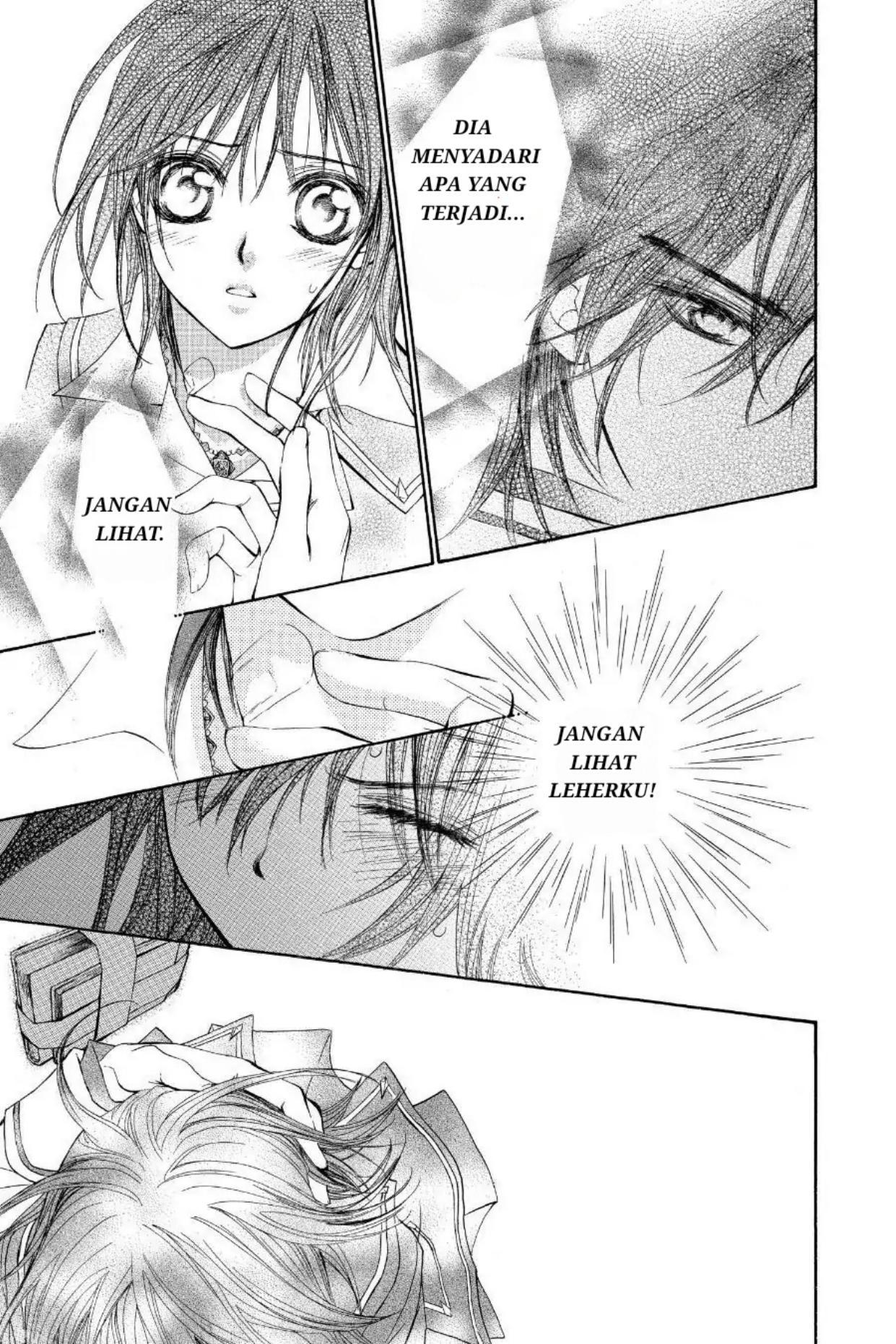 Vampire Knight Chapter 9 page 12