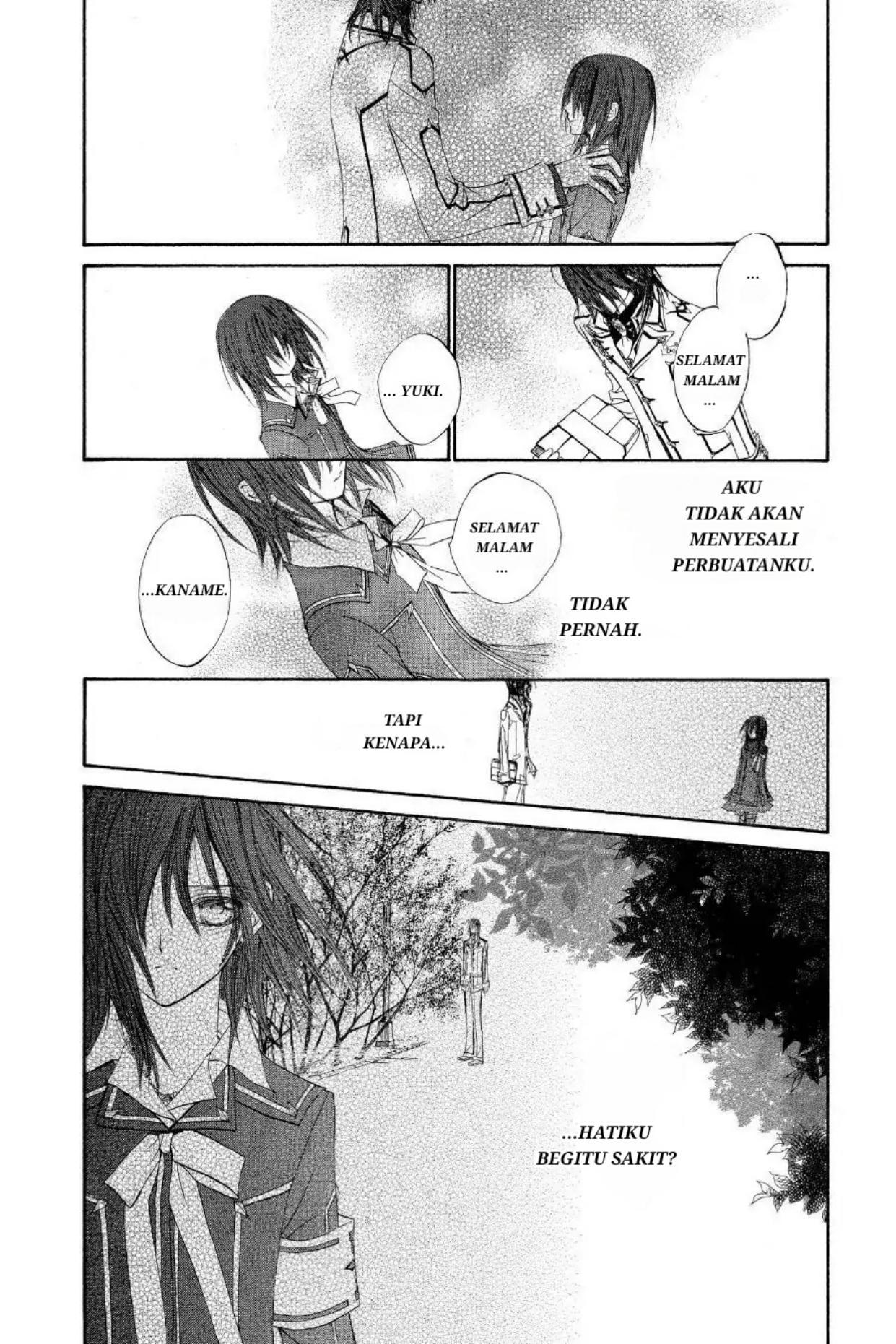 Vampire Knight Chapter 9 page 15