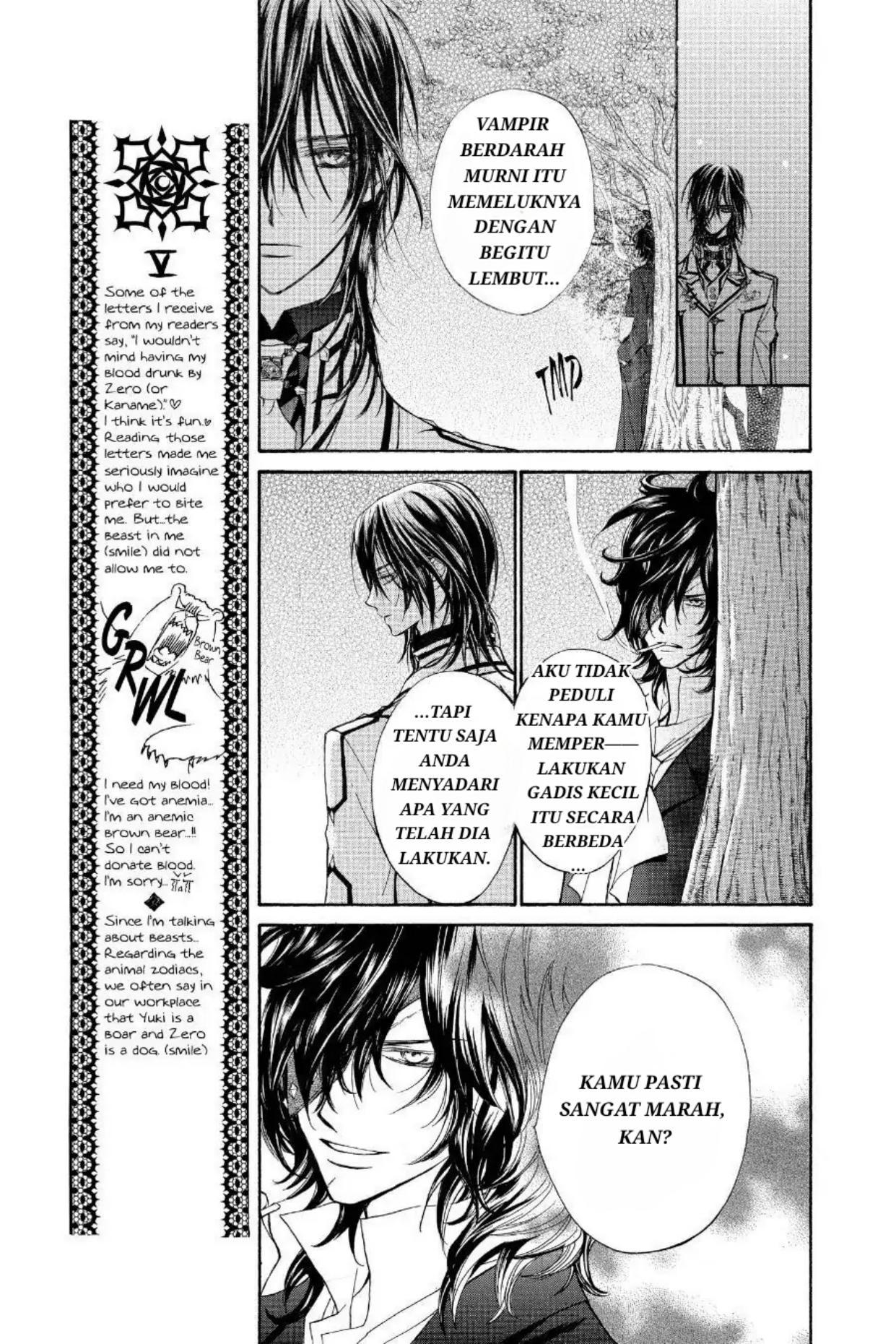 Vampire Knight Chapter 9 page 16