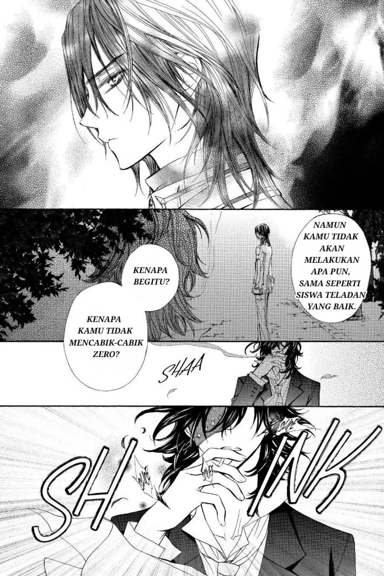 Vampire Knight Chapter 9 page 17