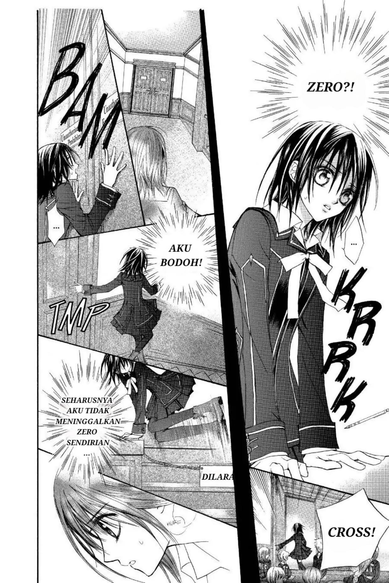 Vampire Knight Chapter 9 page 21