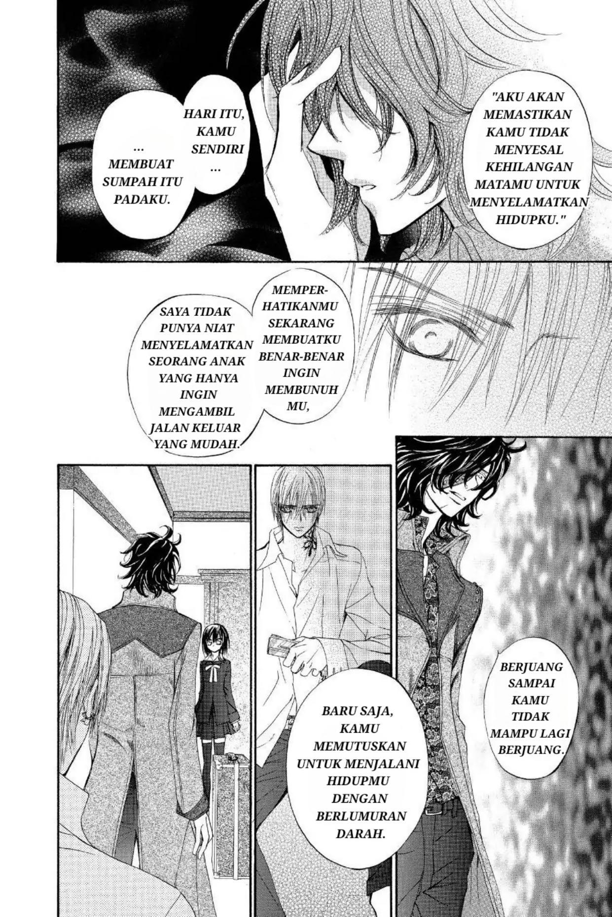 Vampire Knight Chapter 9 page 25