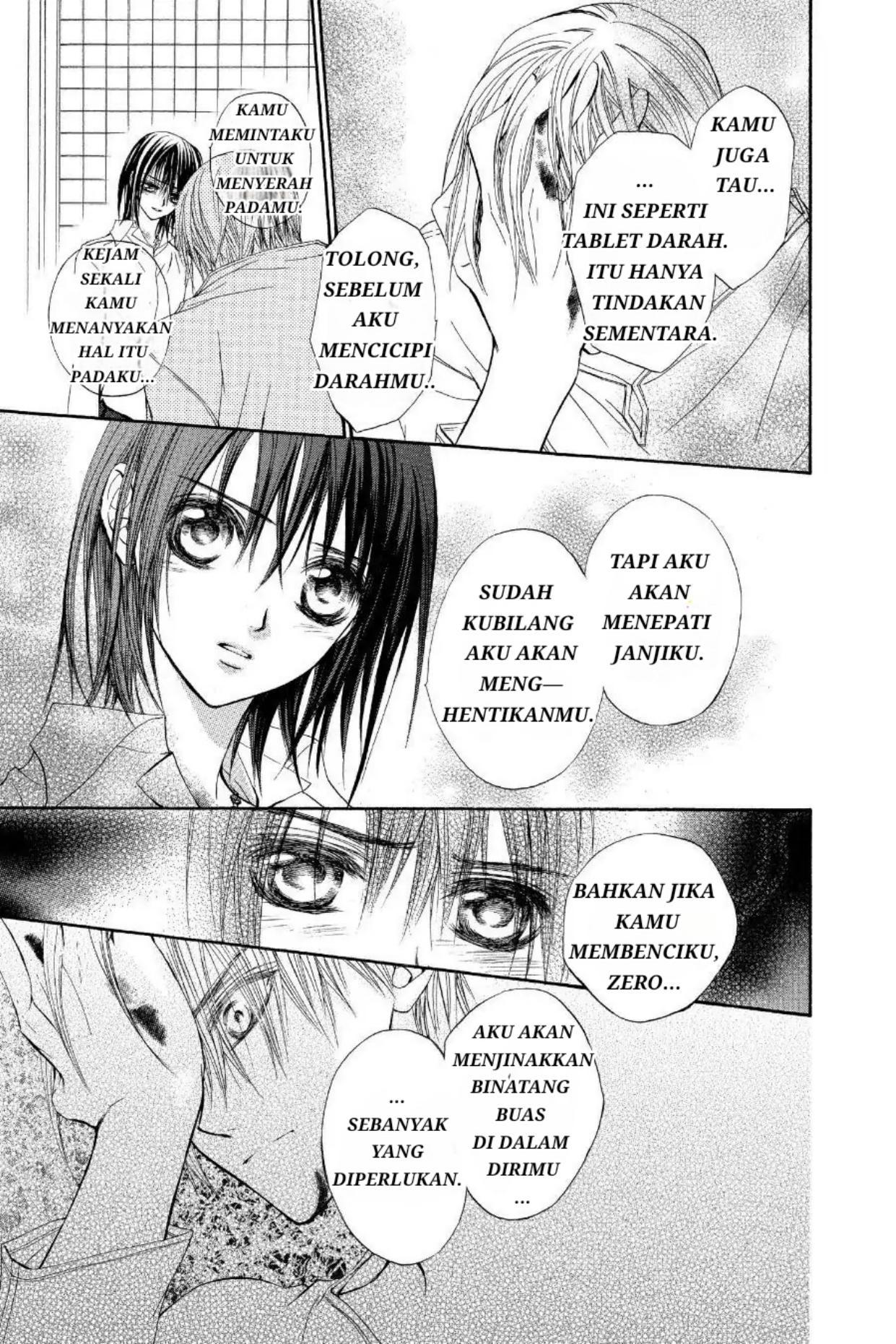 Vampire Knight Chapter 9 page 6