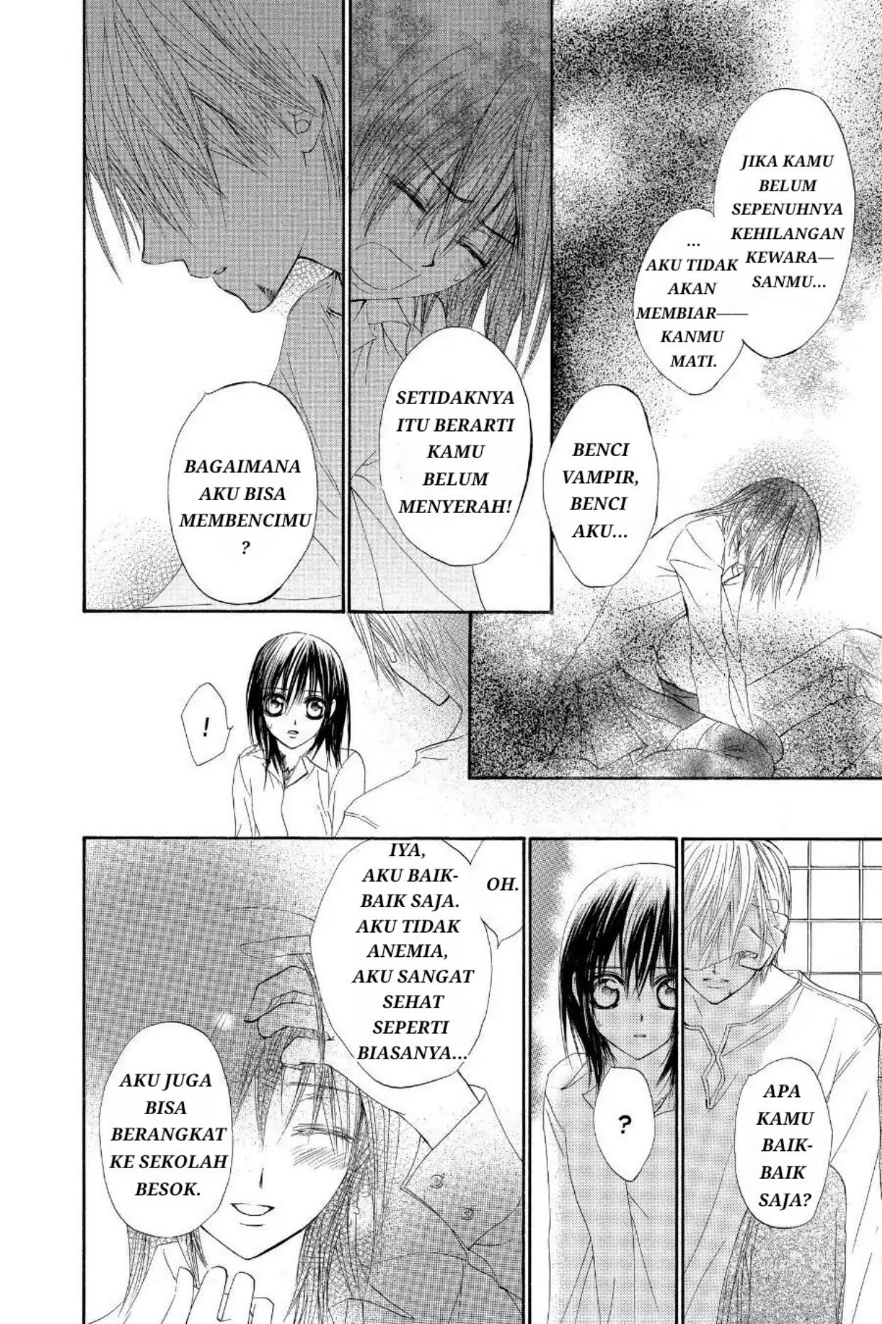 Vampire Knight Chapter 9 page 7