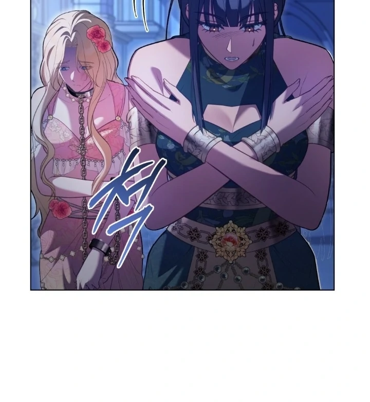 Was My Slave Chapter 11 page 13