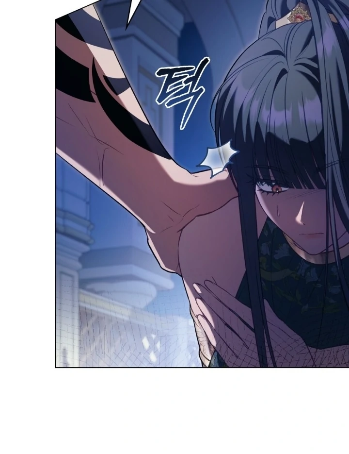 Was My Slave Chapter 11 page 24