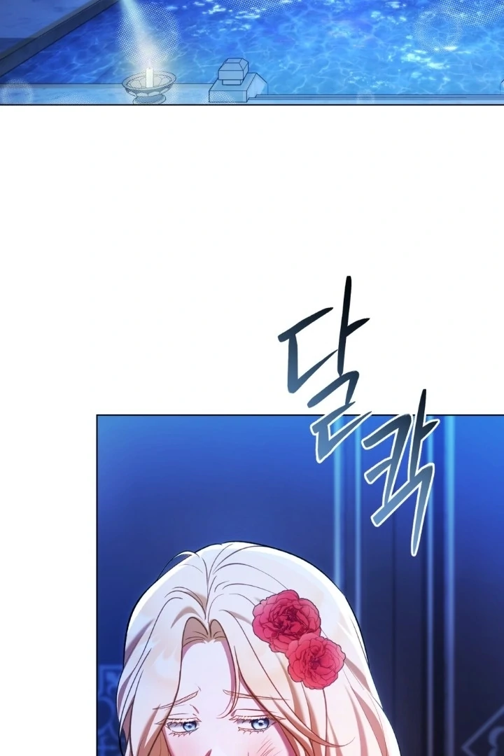 Was My Slave Chapter 11 page 32