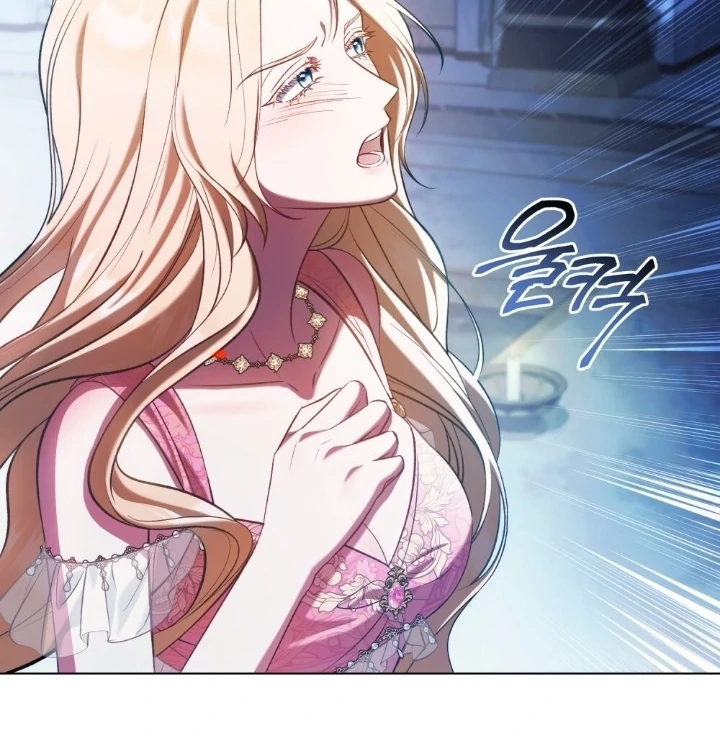Was My Slave Chapter 11 page 57