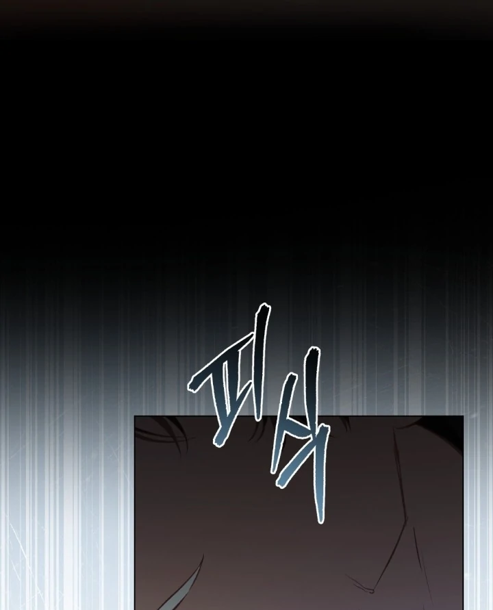 Was My Slave Chapter 11 page 66