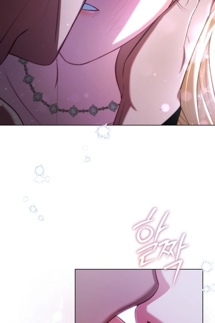Was My Slave Chapter 12 page 20