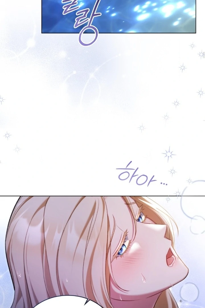 Was My Slave Chapter 12 page 36