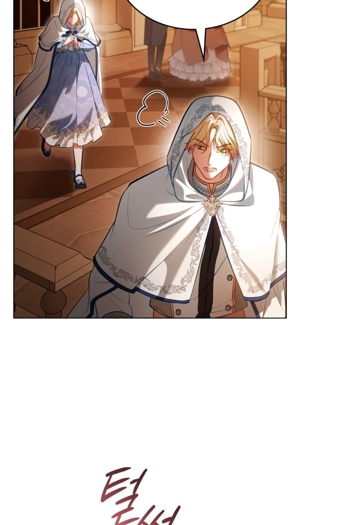 Was My Slave Chapter 12 page 46