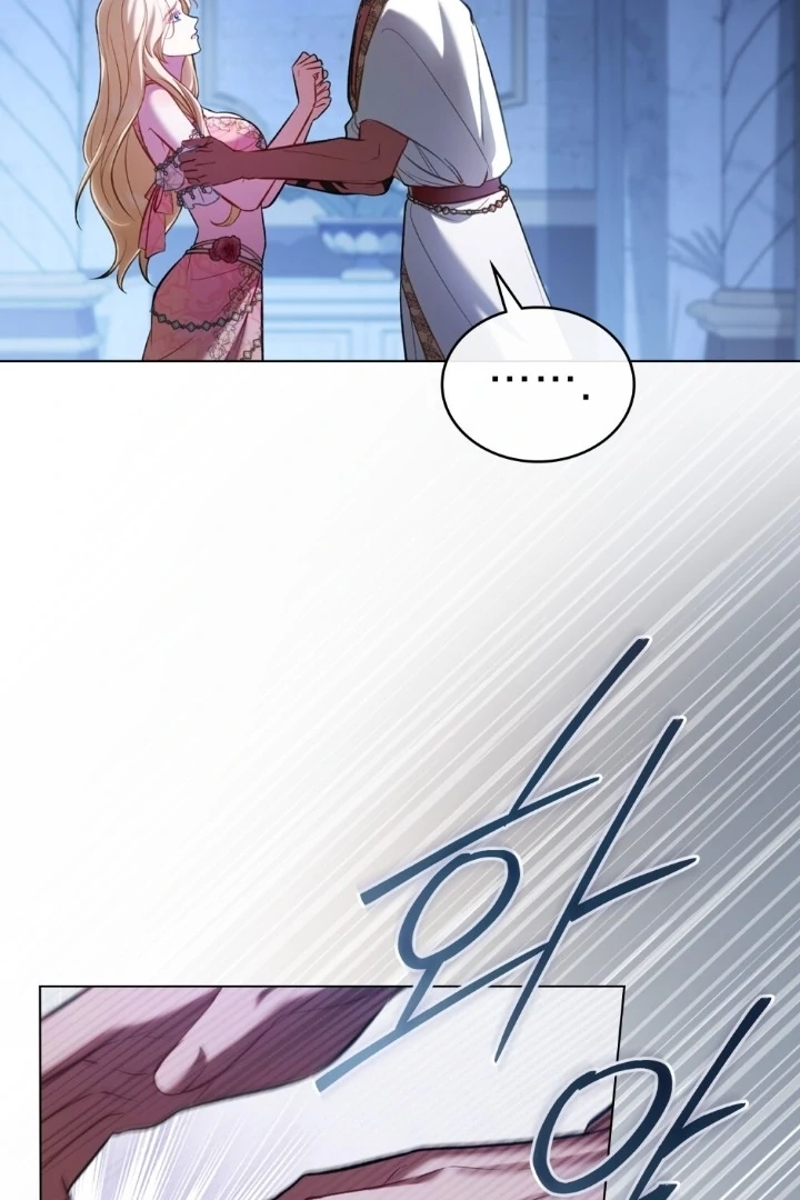 Was My Slave Chapter 12 page 4