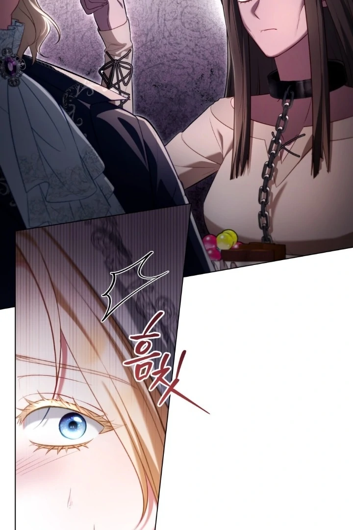 Was My Slave Chapter 12 page 49