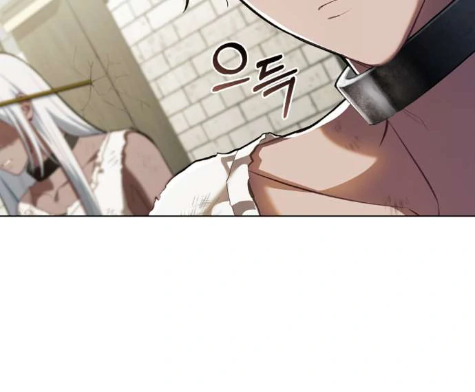 Was My Slave Chapter 2 page 10