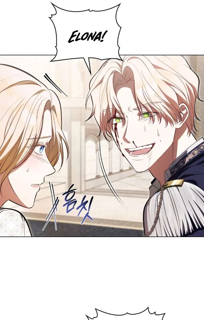 Was My Slave Chapter 2 page 88