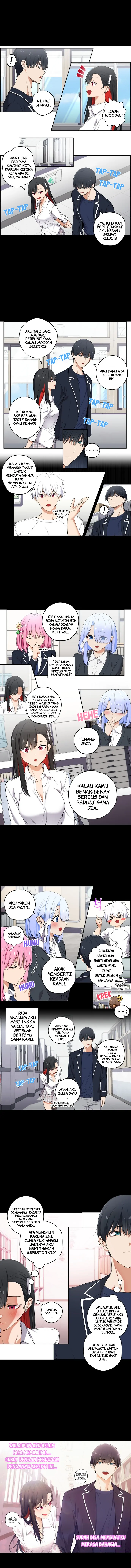 We Are Not Dating!! Chapter 29 page 1