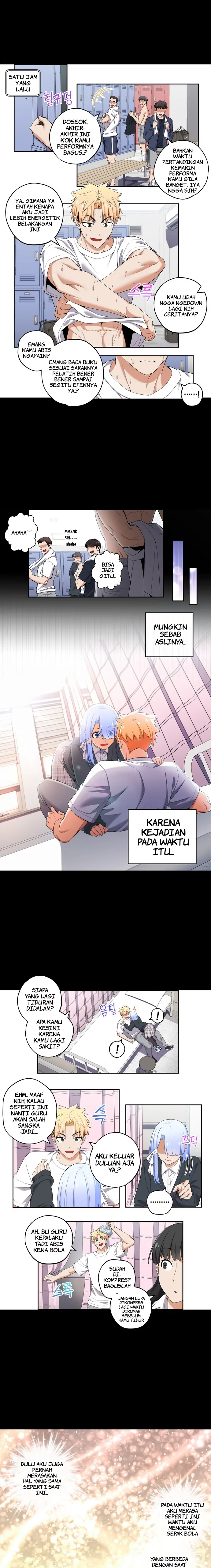 We Are Not Dating!! Chapter 32 page 1
