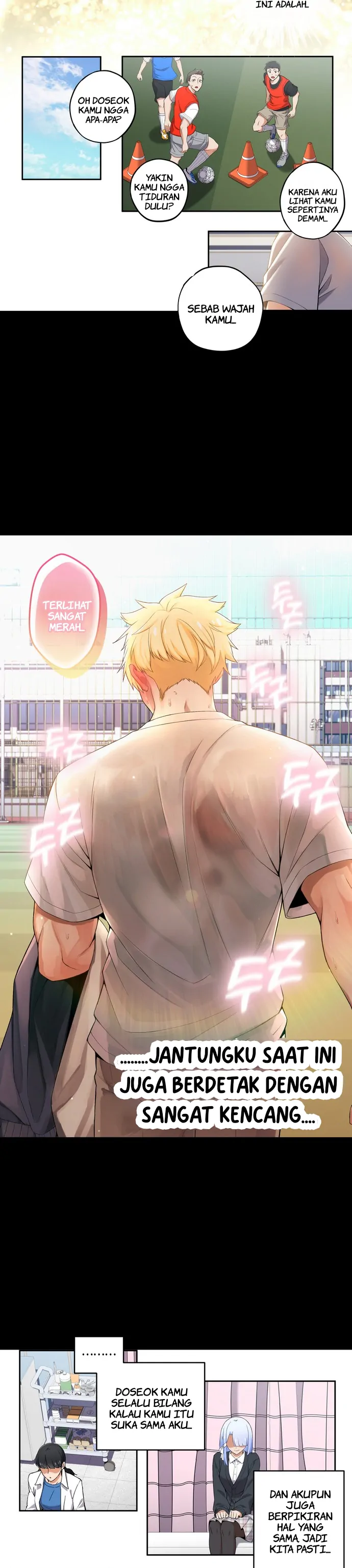 We Are Not Dating!! Chapter 32 page 2