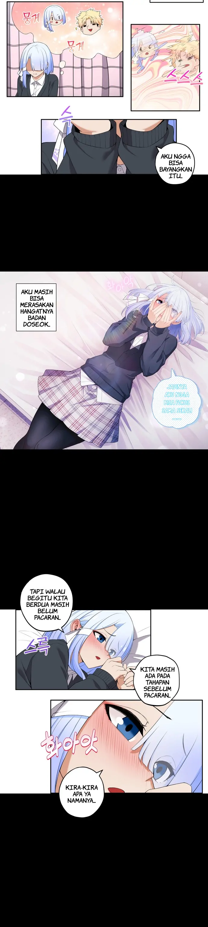 We Are Not Dating!! Chapter 32 page 3