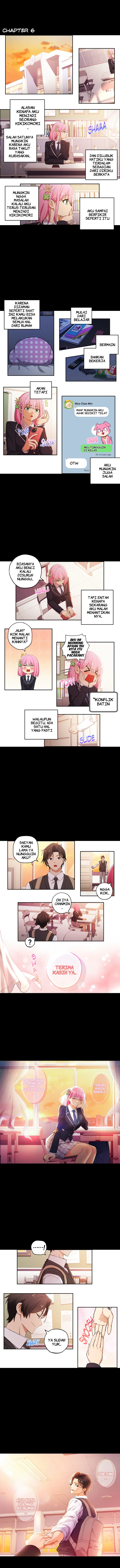 We Are Not Dating!! Chapter 6 page 0