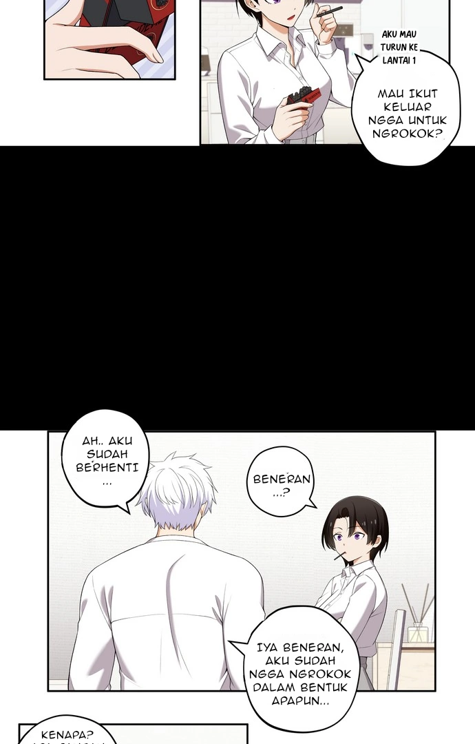 We Are Not Dating!! Chapter 97 page 2