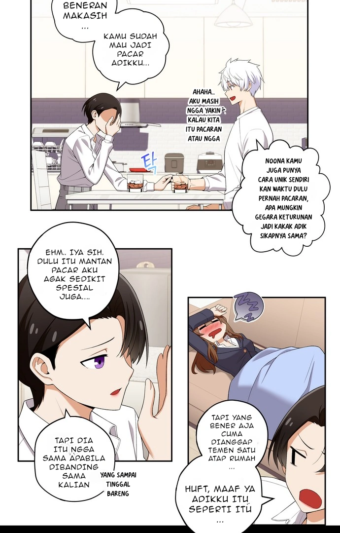 We Are Not Dating!! Chapter 97 page 4