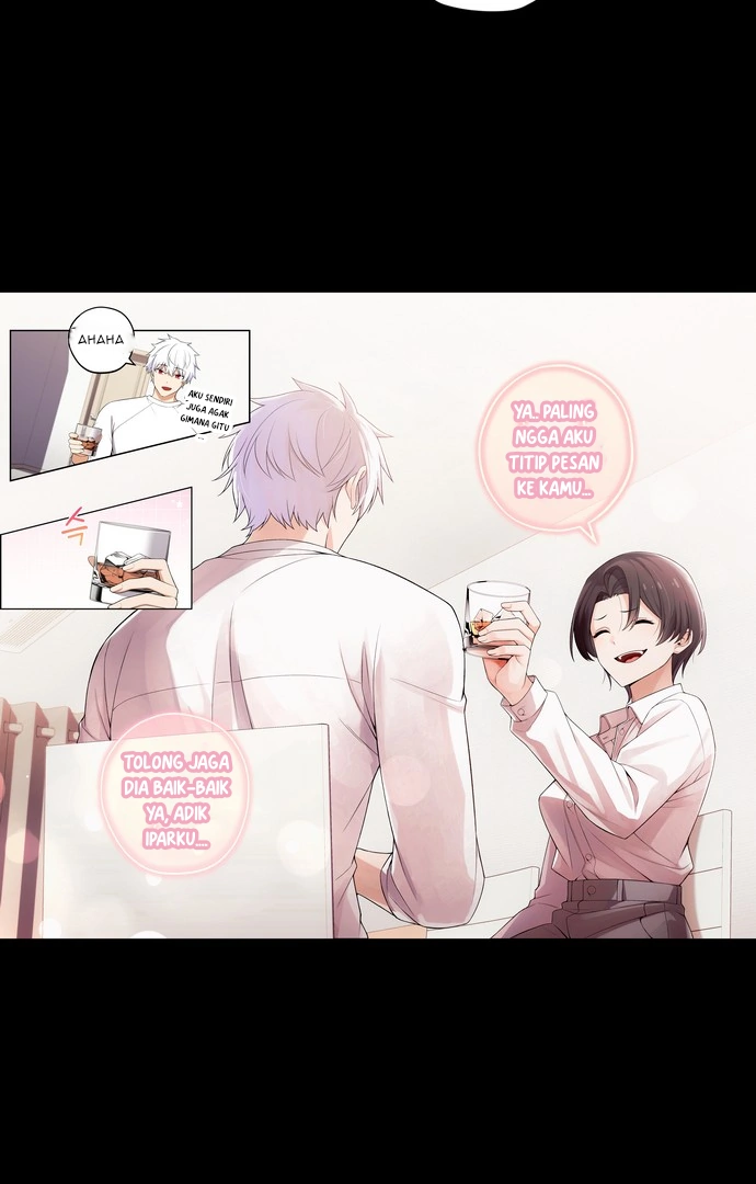 We Are Not Dating!! Chapter 97 page 5