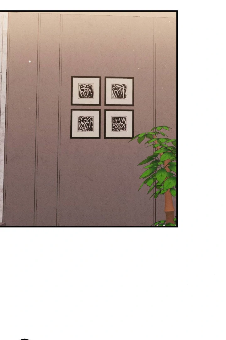 What’s Not Between You And Me Chapter 21 page 102