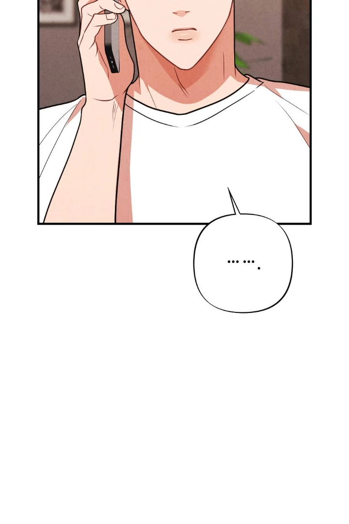 What’s Not Between You And Me Chapter 21 page 107