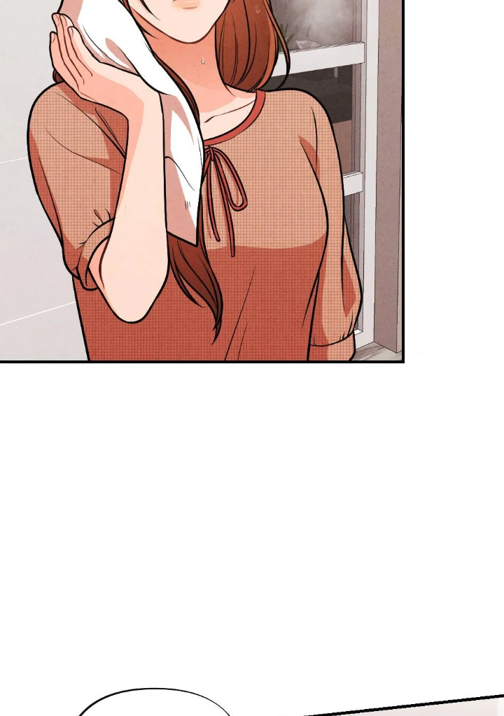 What’s Not Between You And Me Chapter 21 page 112