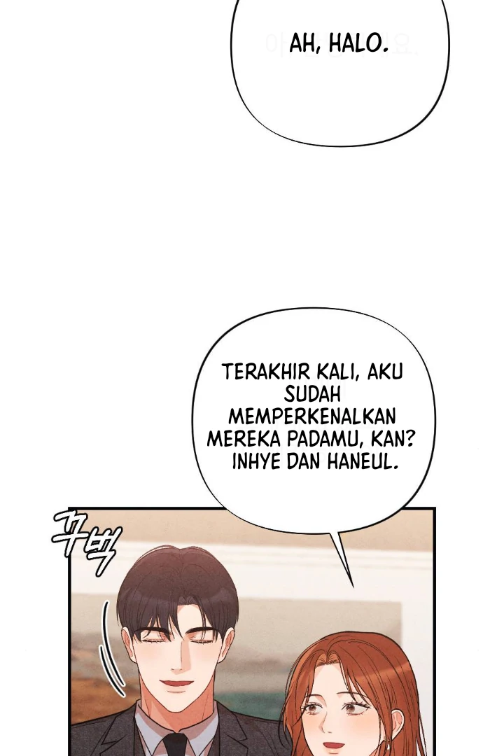 What’s Not Between You And Me Chapter 21 page 17