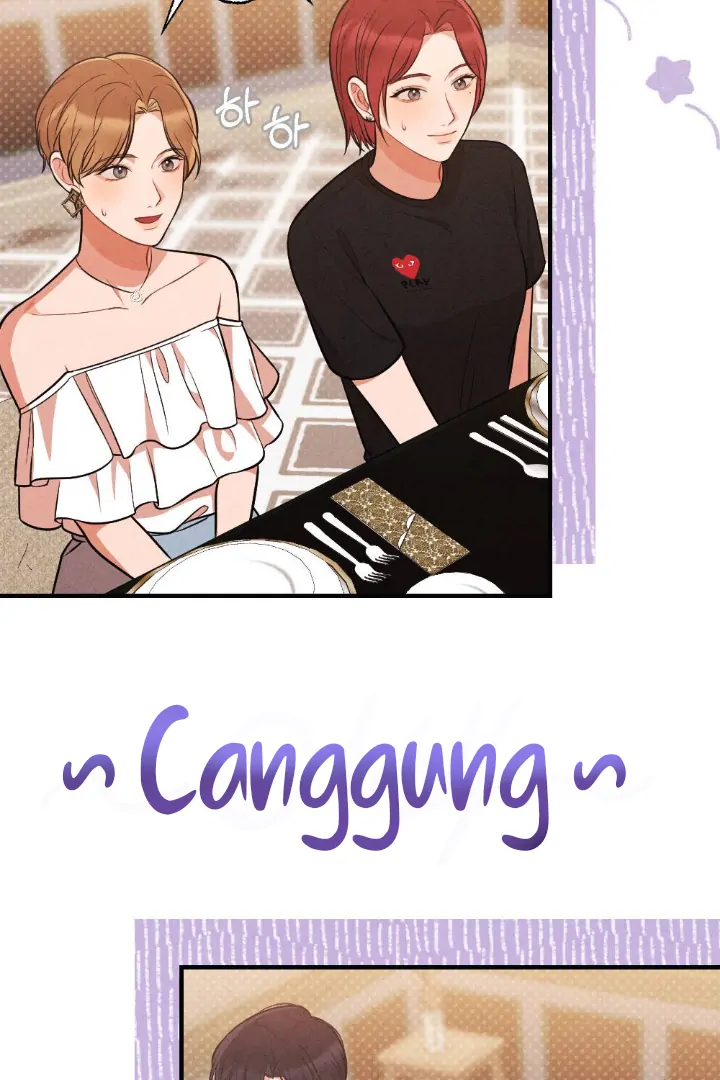 What’s Not Between You And Me Chapter 21 page 19