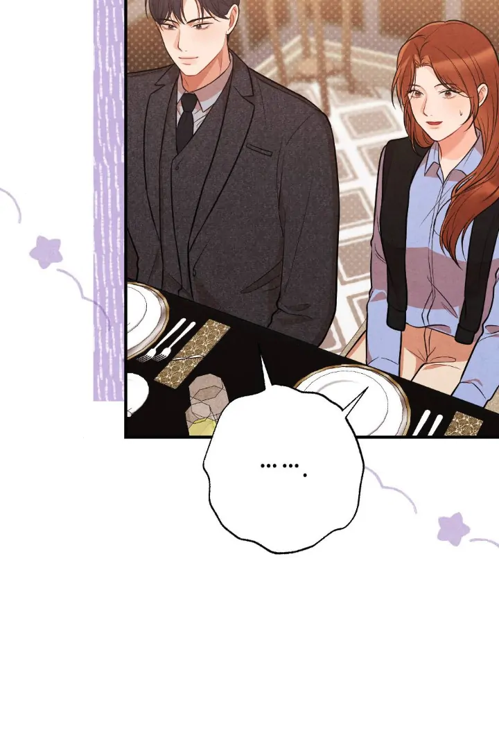 What’s Not Between You And Me Chapter 21 page 20