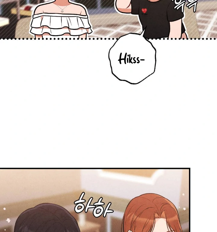 What’s Not Between You And Me Chapter 21 page 37