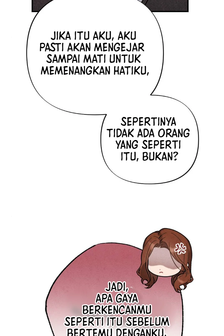 What’s Not Between You And Me Chapter 21 page 43